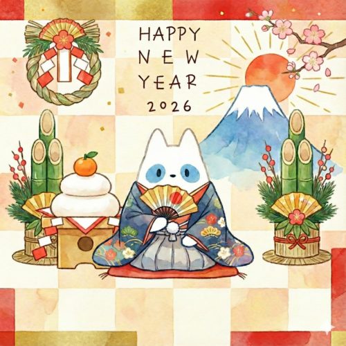 2026年カブフジメッセージ