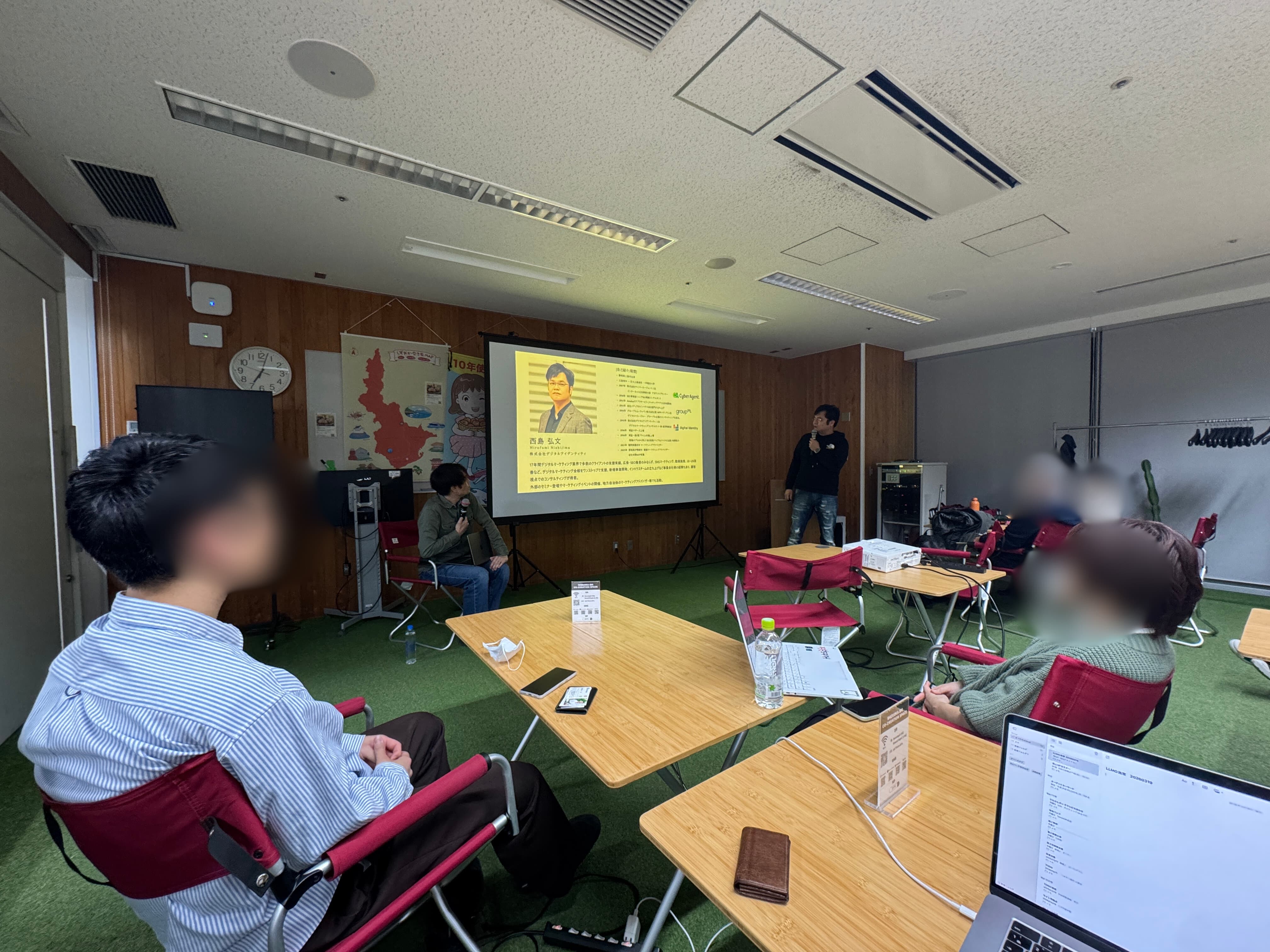 【セミナー参加レポ】AI時代の最新Webマーケティング！「LLMO（AI対策）」で選ばれるホームページ作成とは